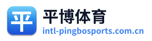 平博体育 Logo